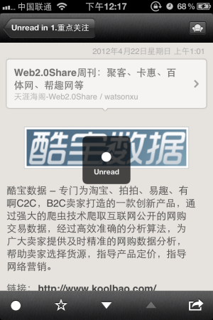 反馈1