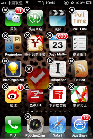 吸附