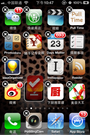 吸附2